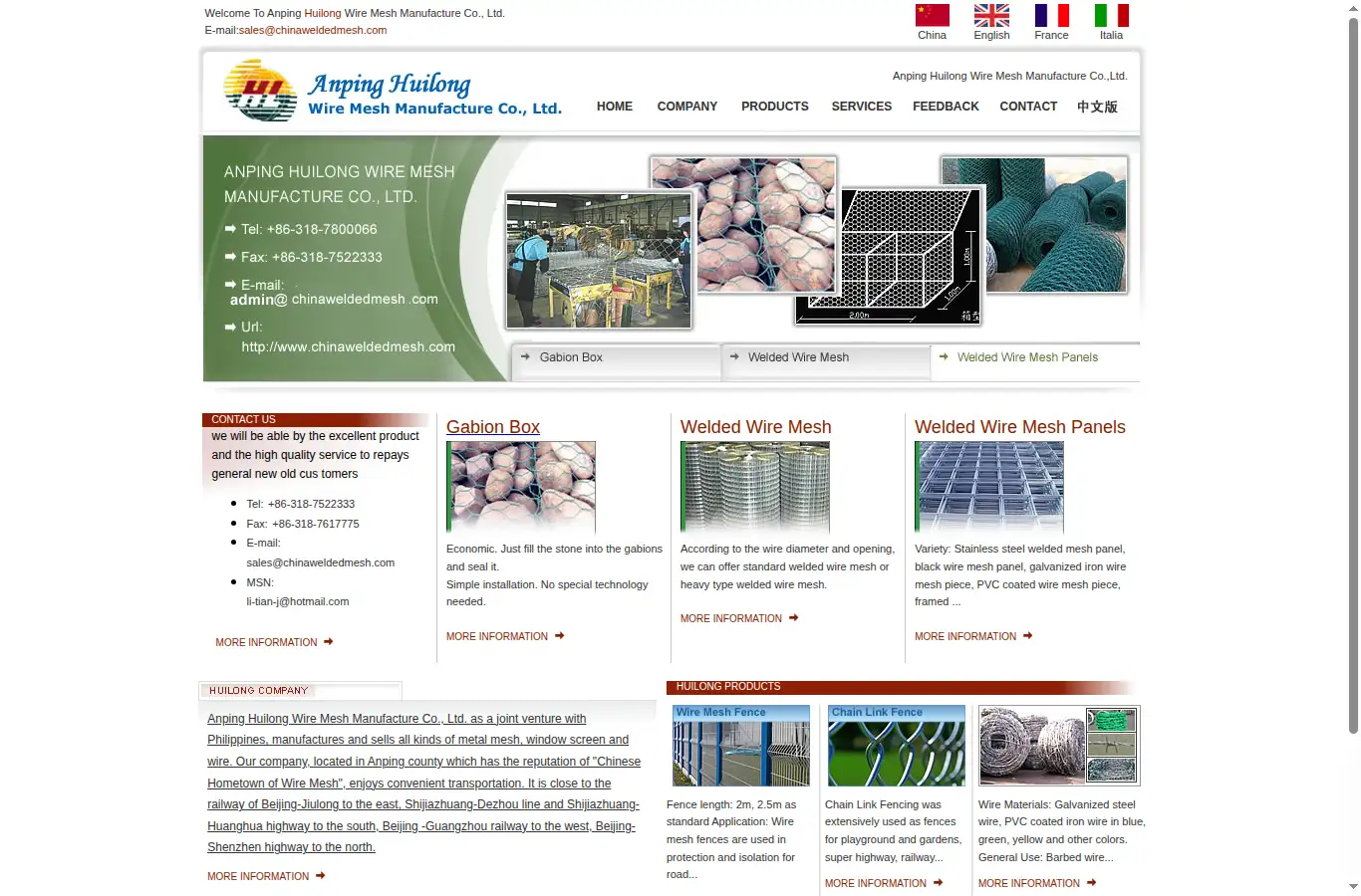 chinaweldedmesh.com homepage screenshot