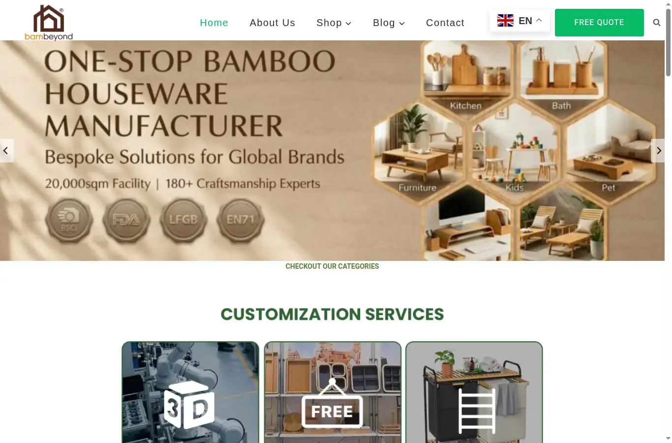 naturalbamboo.cn homepage screenshot