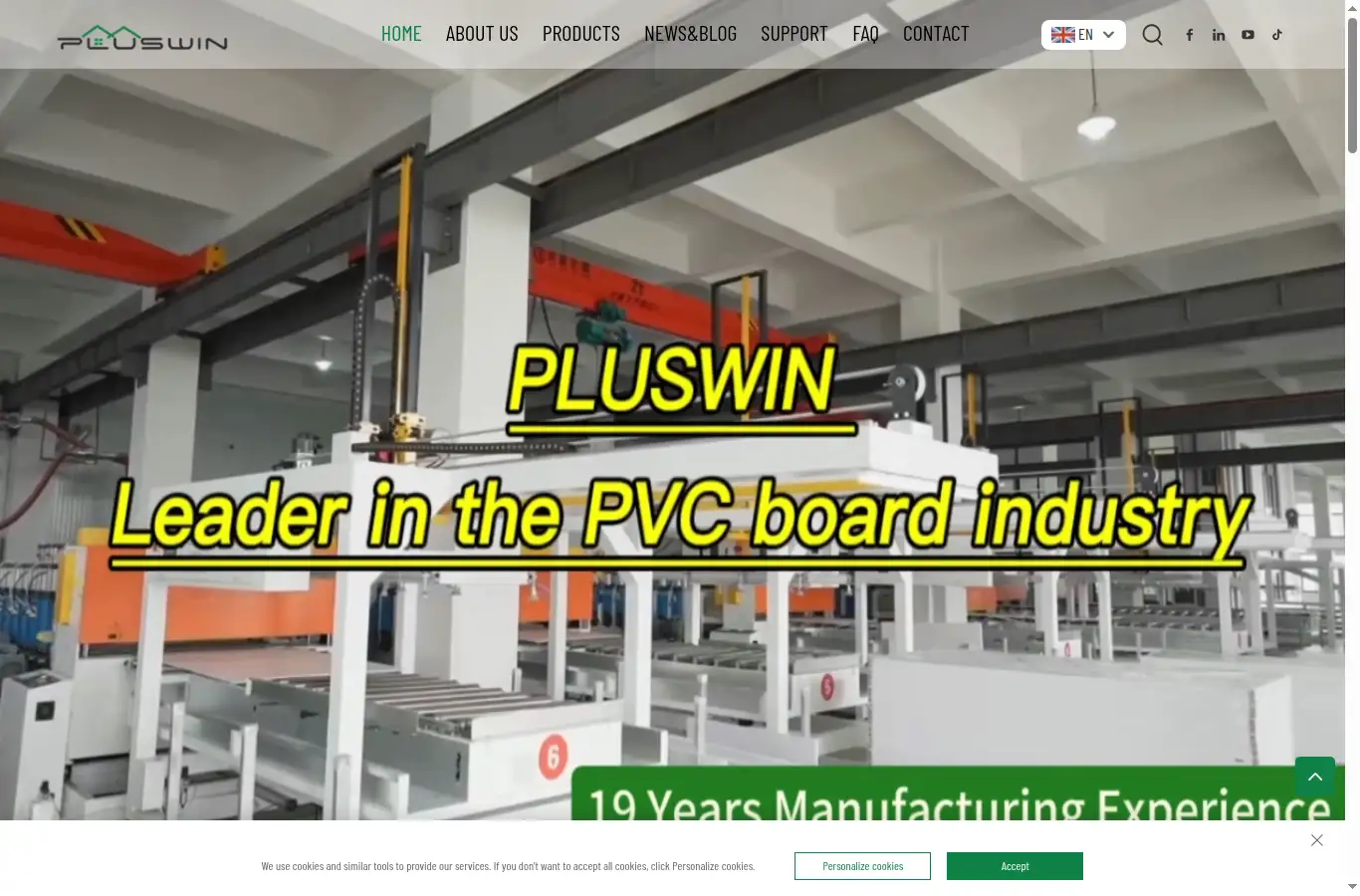 hzpluswin.com homepage screenshot