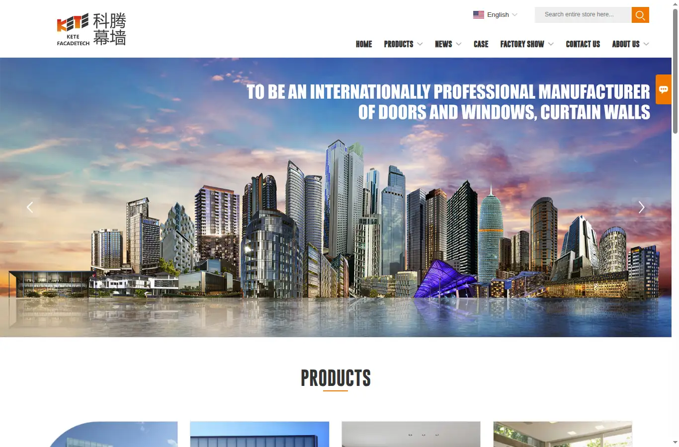 gdkete.cn homepage screenshot