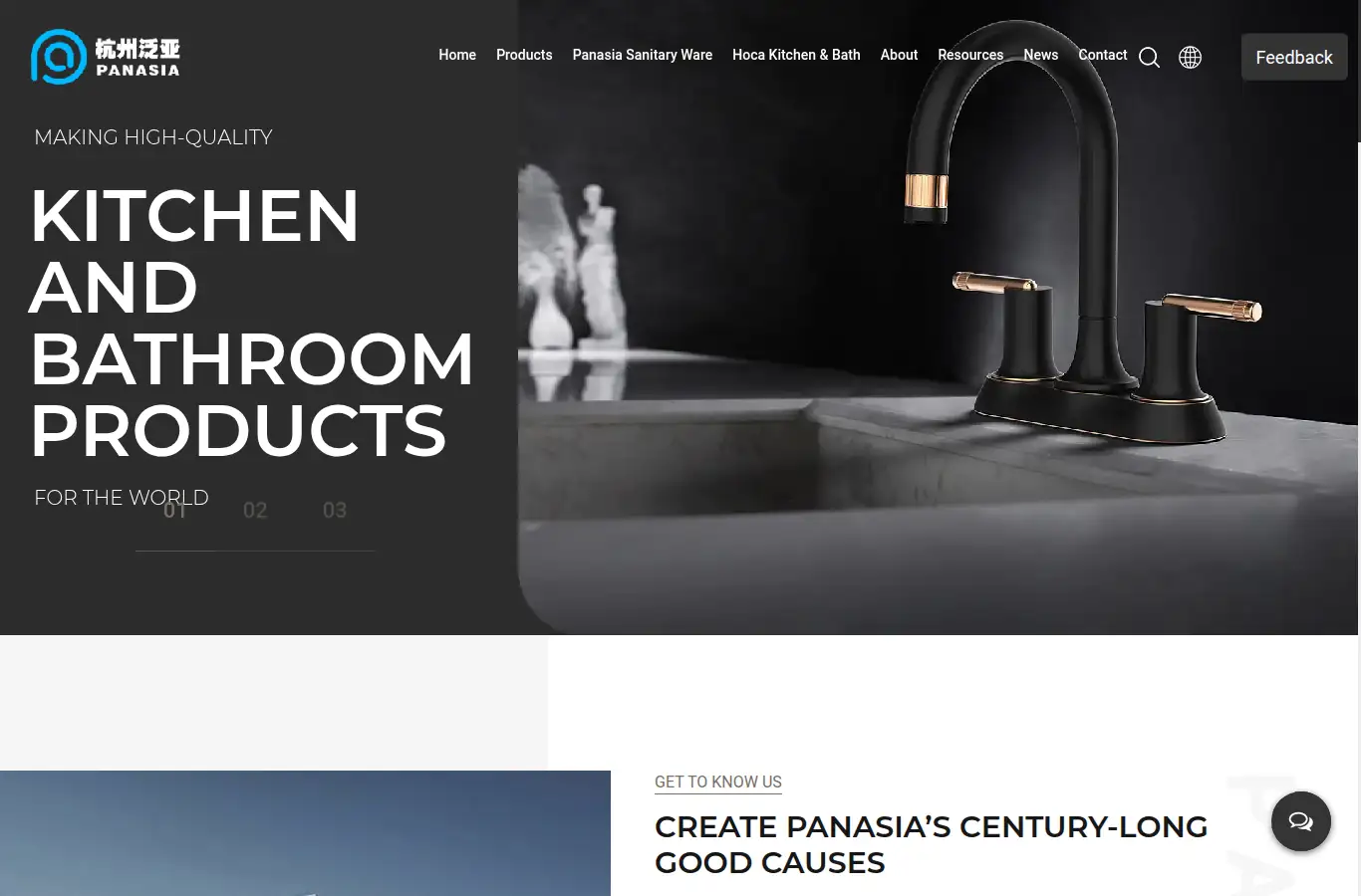 hz-panasia.com homepage screenshot