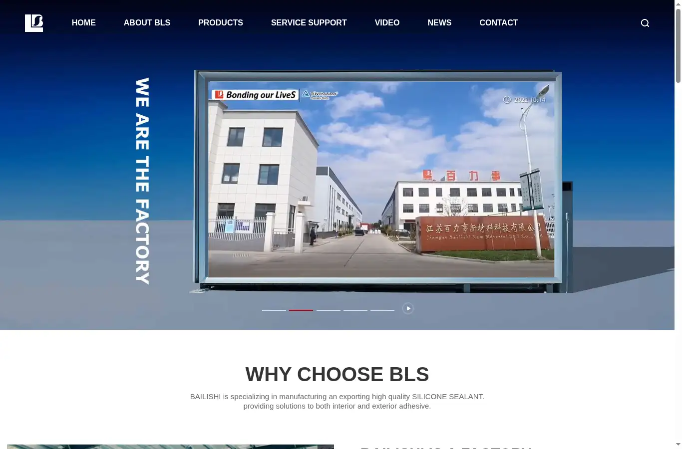 js-bls.com homepage screenshot