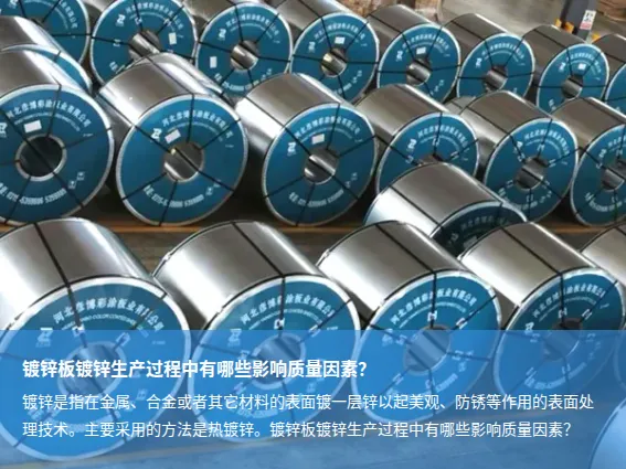 Product photo from the company website
