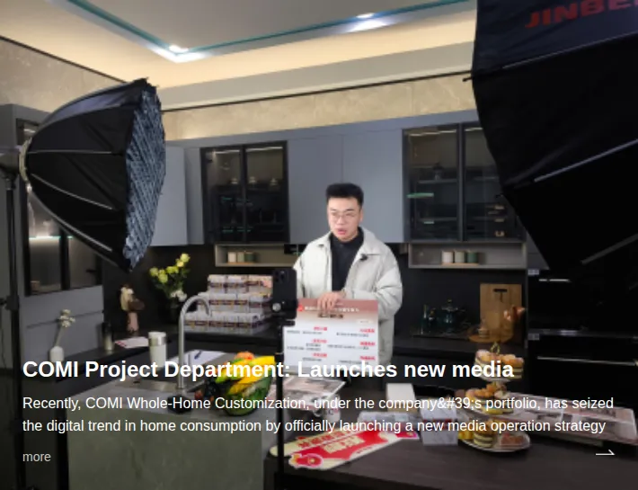 COMI Project Department: Launches new media operations to inject new momentum into market expansion.