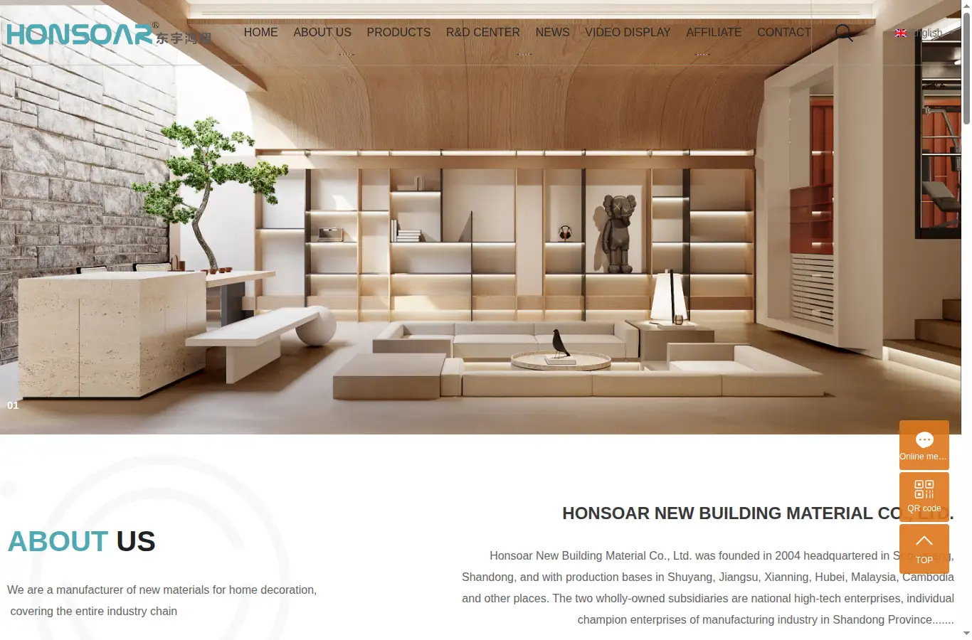 honsoar.com homepage screenshot