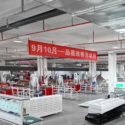 Product photo from the company website
