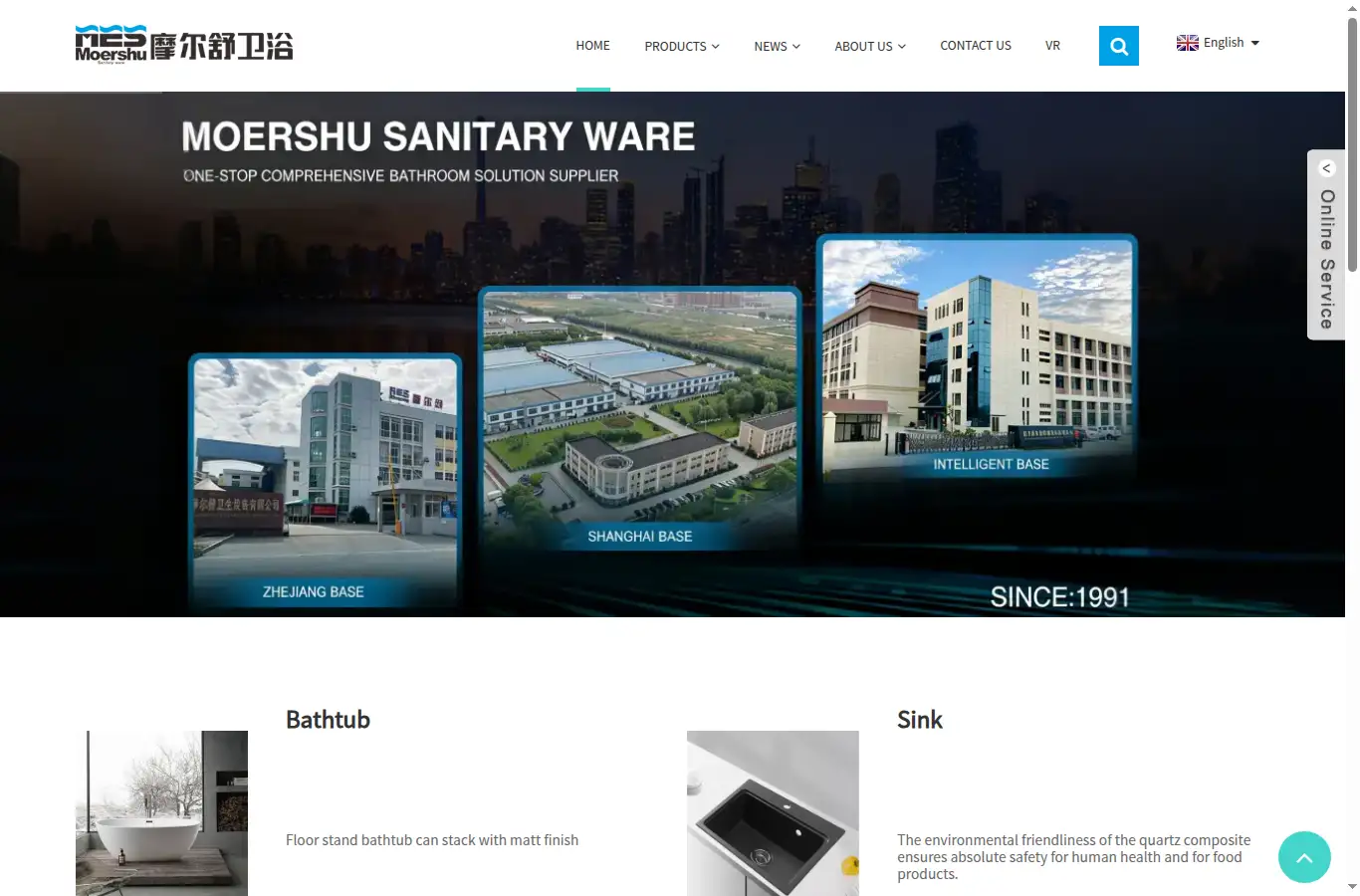 moershu.com homepage screenshot