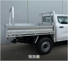 Product photo from the company website