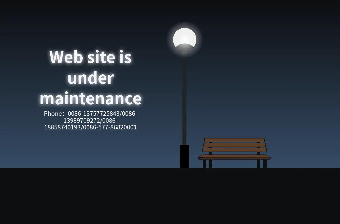 chaoke8888.com homepage screenshot