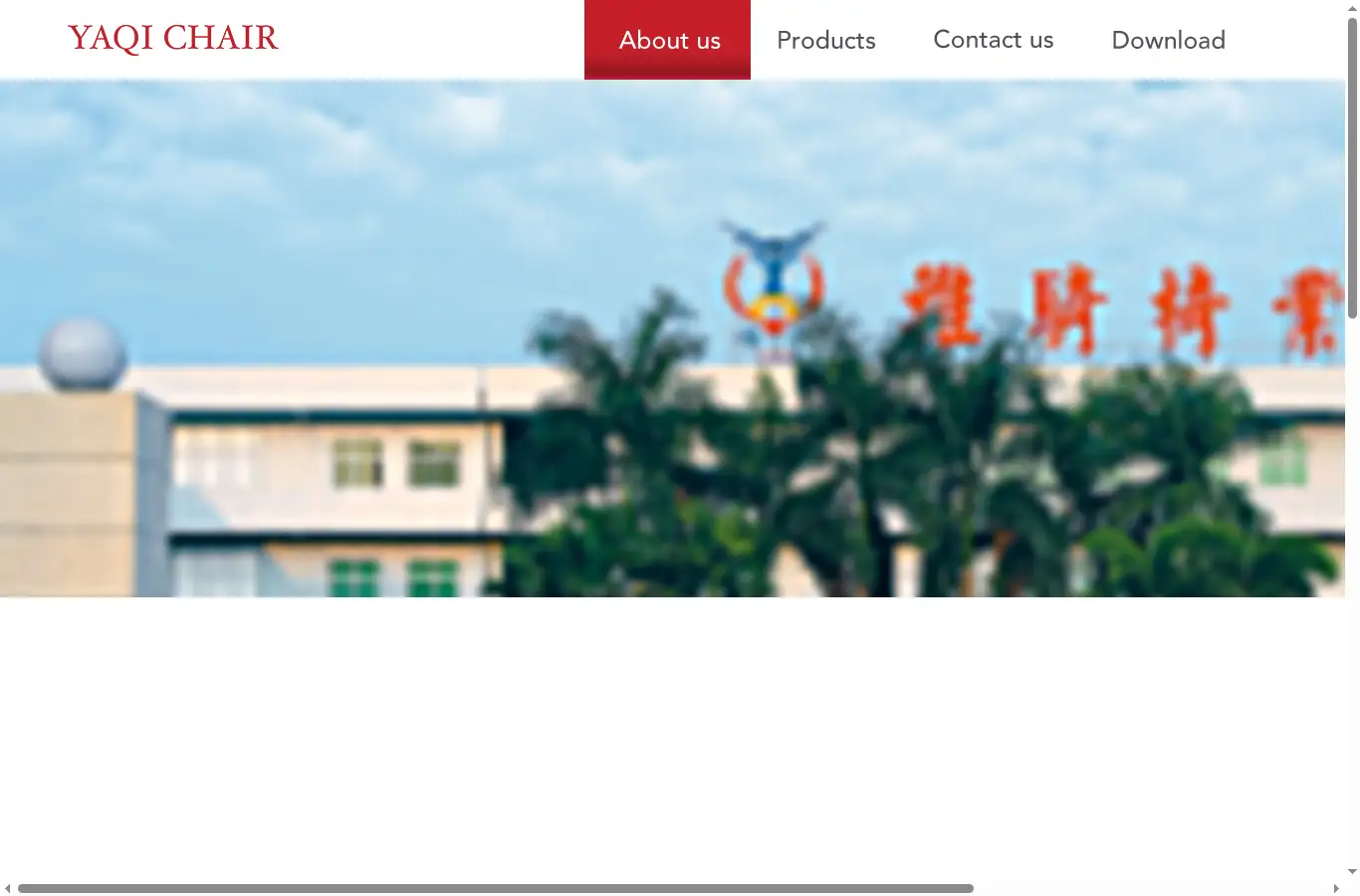 yaqichair.com homepage screenshot