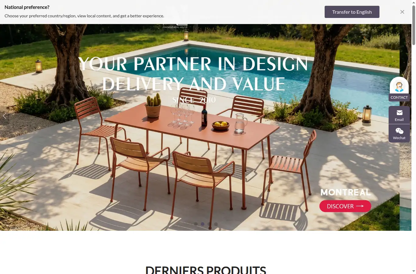 anyefurniture.com homepage screenshot