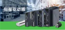 Product photo from the company website