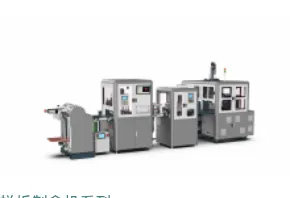 Product photo from the company website