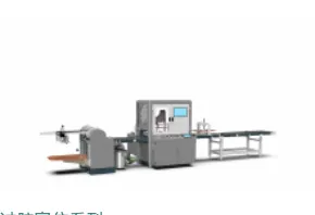 Product photo from the company website