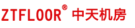 ZTFloor logo