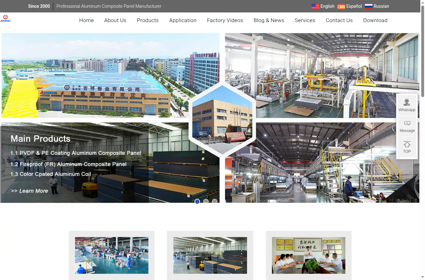 alusignpanel.com homepage screenshot