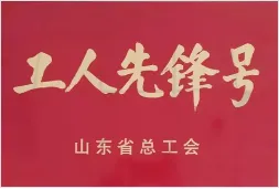 Product photo from the company website
