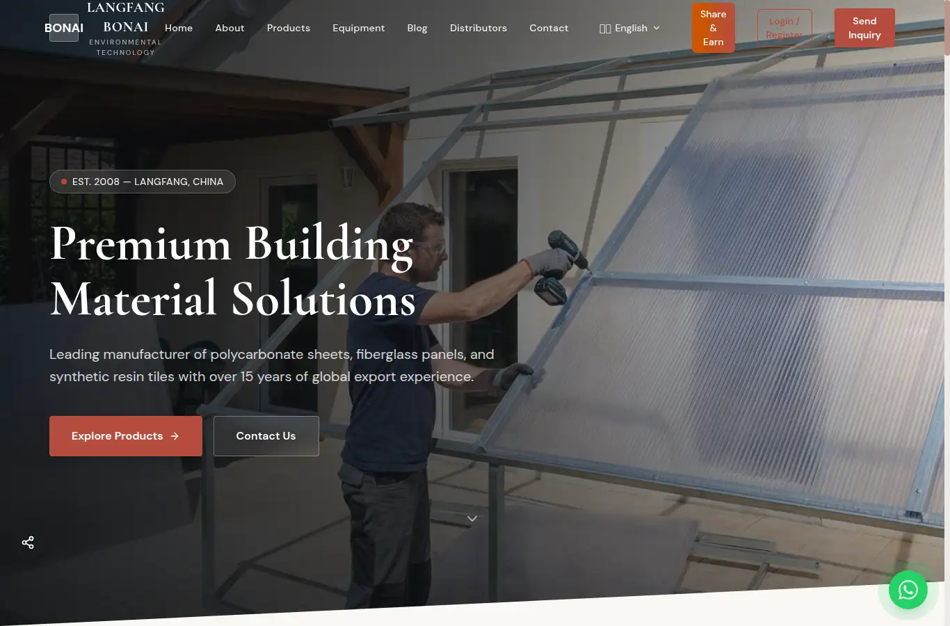 bo-nai.com homepage screenshot