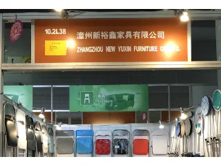 Product photo from the company website