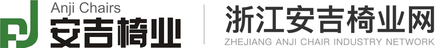 Anji Aojia Household Goods Co., Ltd. logo