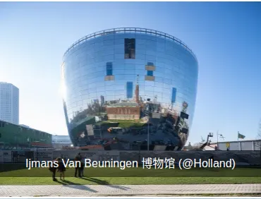 @Holland