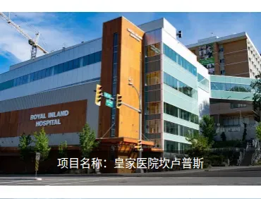 Product photo from the company website