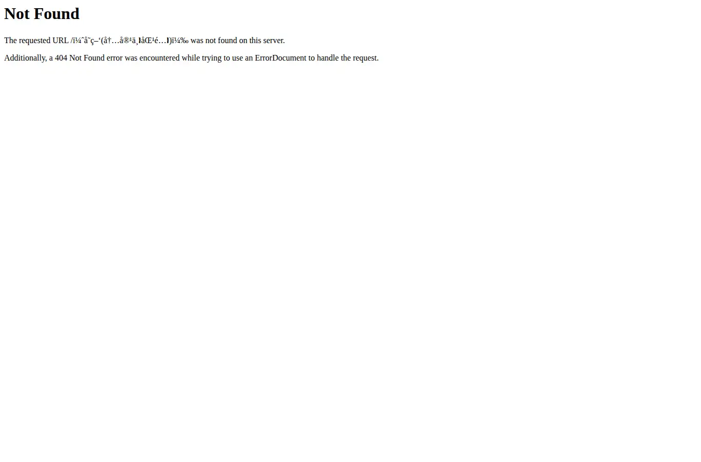 pycable.cn/（存疑(内容不匹配)） homepage screenshot