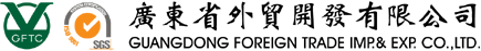 Guangdong Foreign Trade Imp. & Exp. Co., Ltd. logo