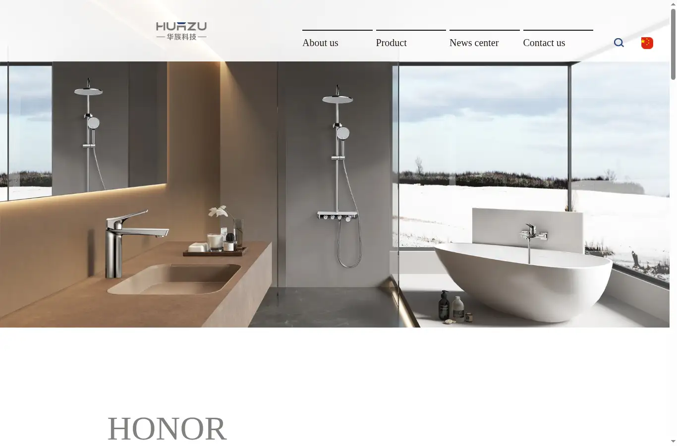 hua-zu.com homepage screenshot