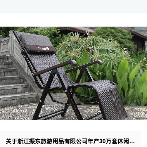 Product photo from the company website