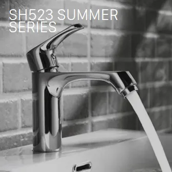 SH523 Summer Series