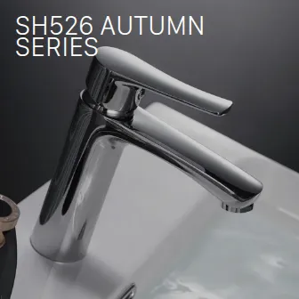 SH526 Autumn Series