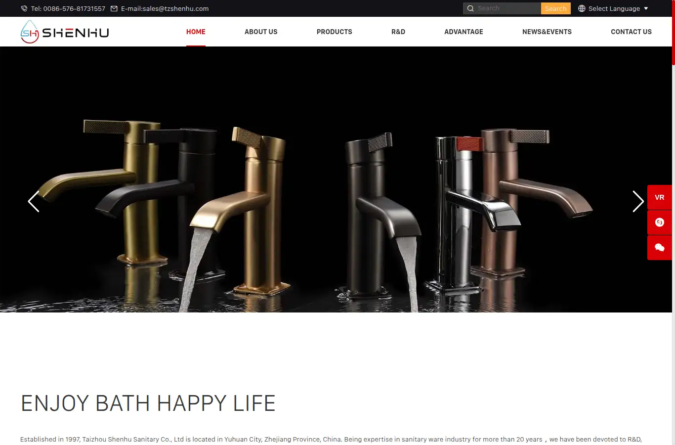 tzshenhu.com homepage screenshot