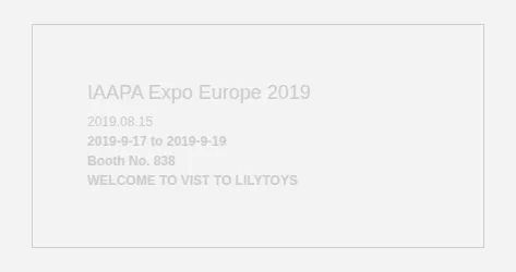 IAAPA Expo Europe 2019