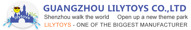 Guangzhou Lily Toys Co., Ltd. logo