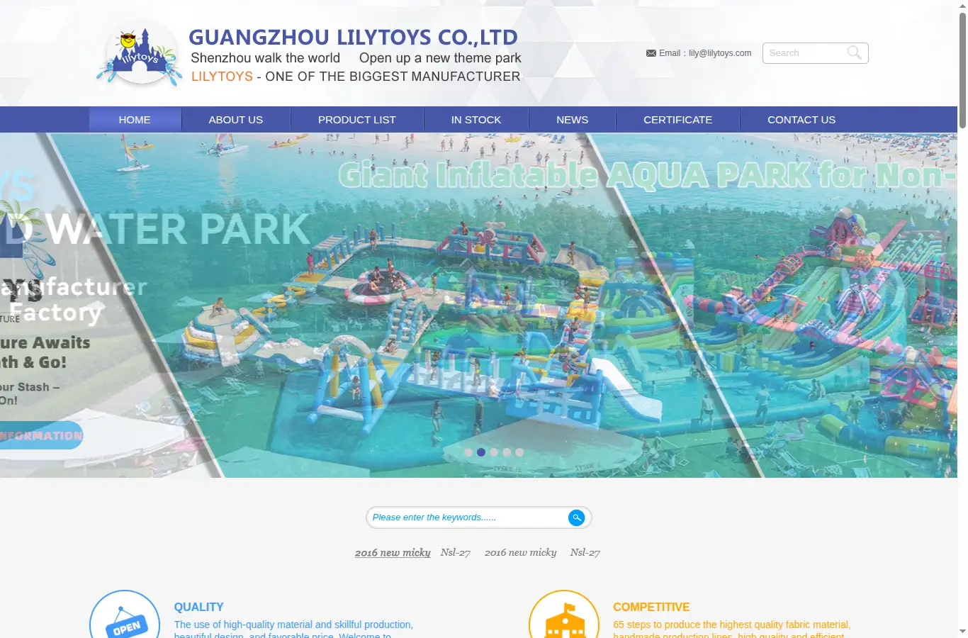 lilytoys.com homepage screenshot