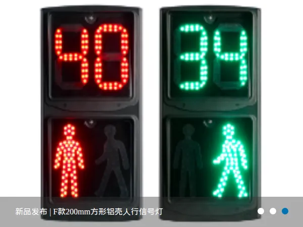 Product photo from the company website