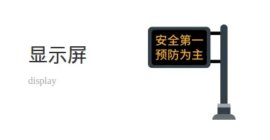 https://www.sinowatcher.cn/list-11.html