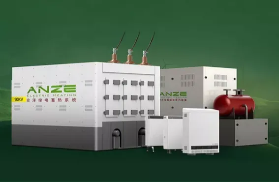 Product photo from the company website