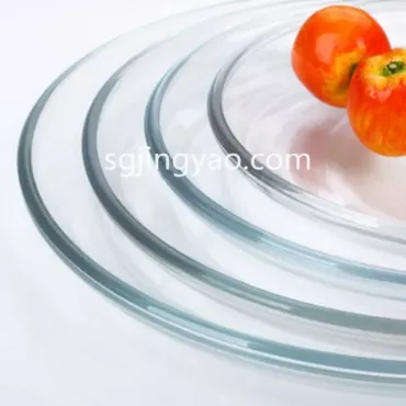 Deep Process Glass