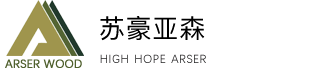 Jiangsu High Hope Arser Co., Ltd. logo