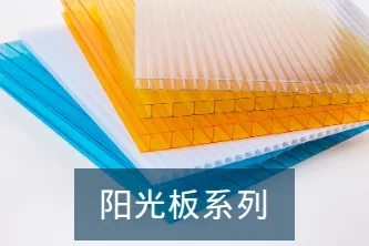 Product photo from the company website