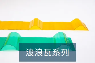 Product photo from the company website