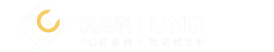 Hebei Unique Plastics Manufacturer Co., Ltd. logo