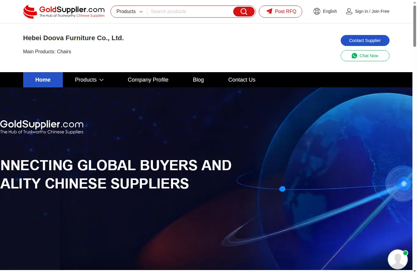 doova.goldsupplier.com homepage screenshot