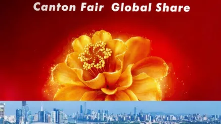 The 138th Canton Fair in 2025