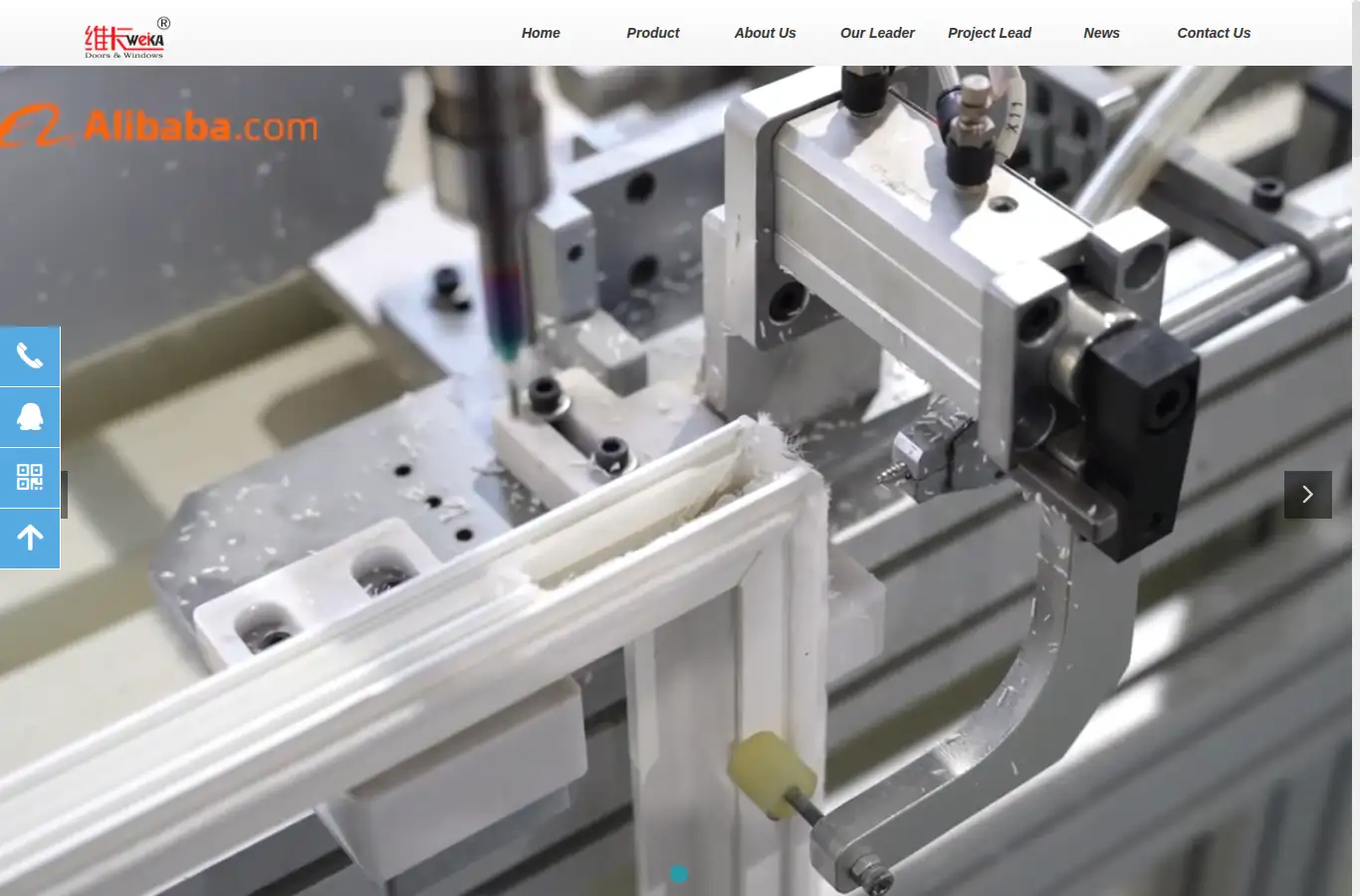 weika.co homepage screenshot