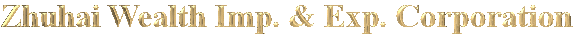 Zhuhai Kelide Import & Export Co., Ltd. logo