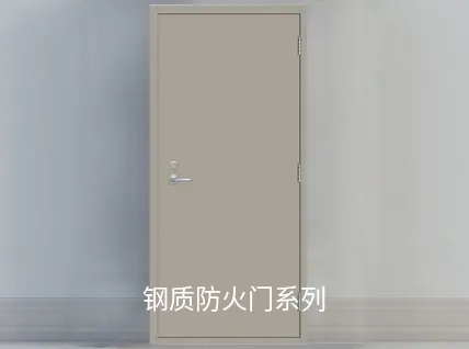 Product photo from the company website