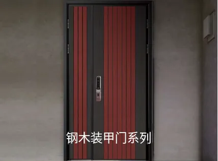 Product photo from the company website
